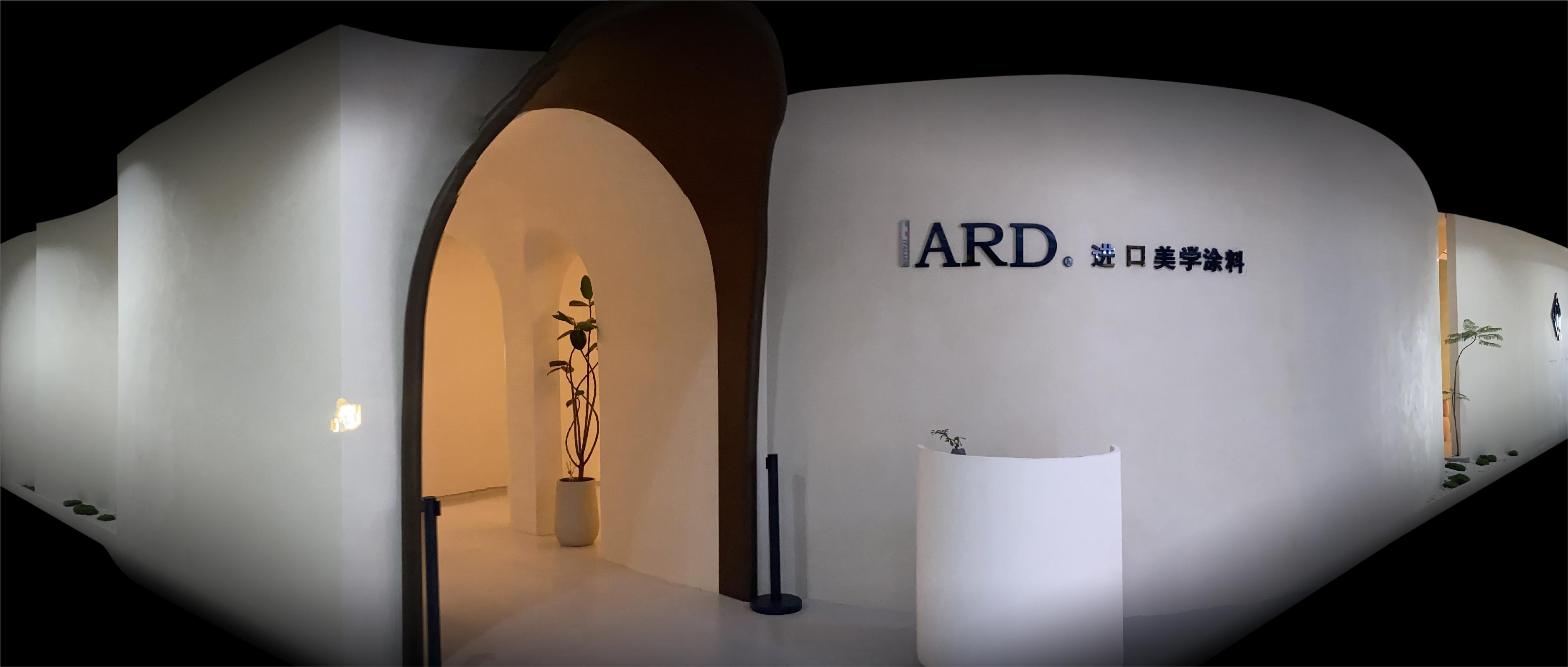 ARD ‖ 浙江·义乌 R+旗舰馆