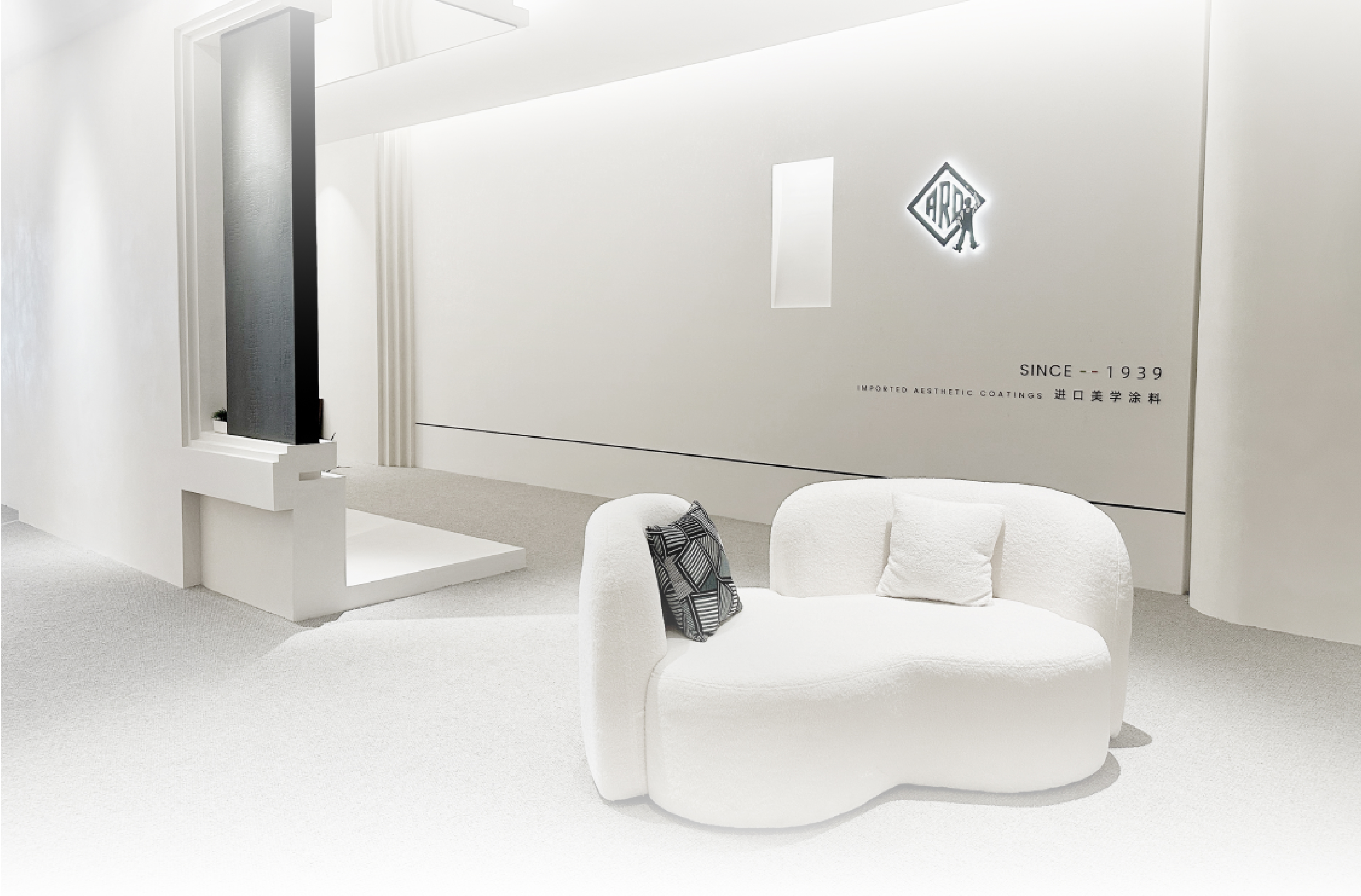 ARD ‖ 江苏·南通 R+形象馆