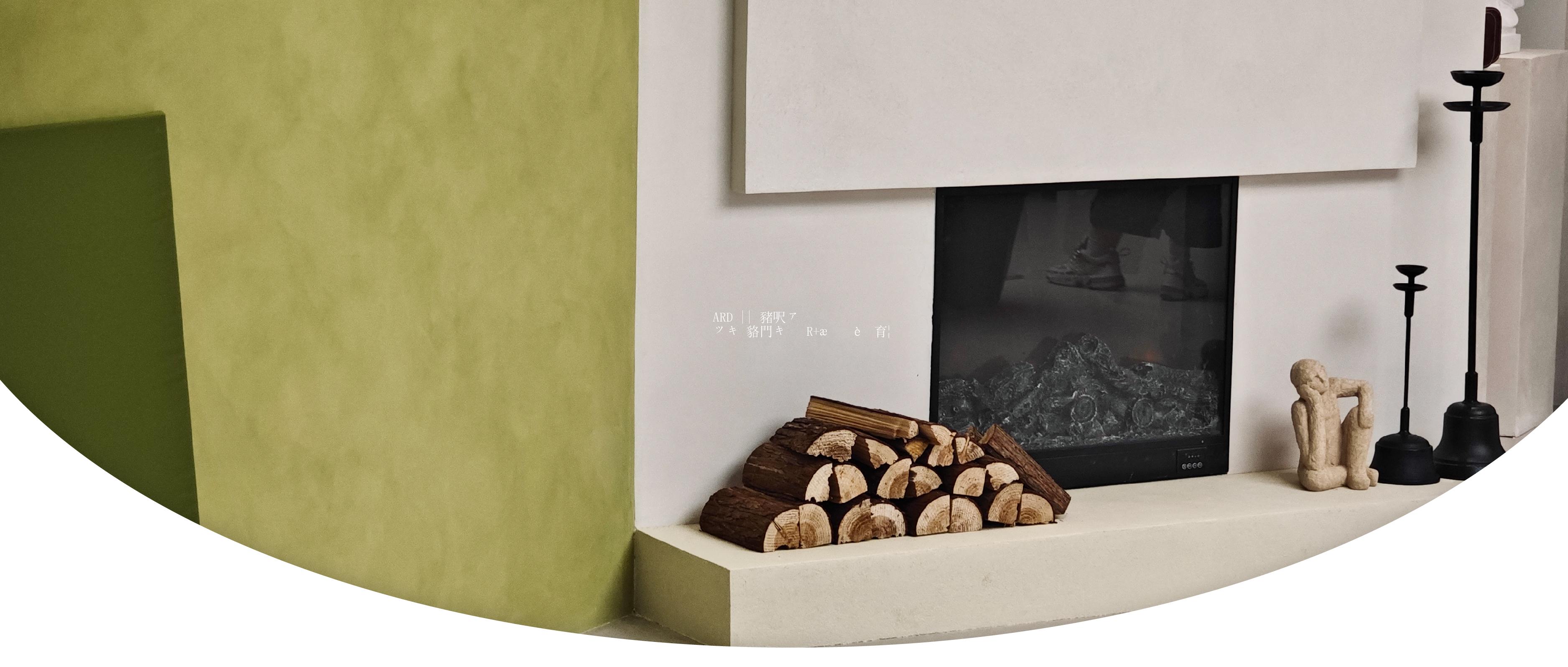 ARD || 浙江 · 湖州 R+旗舰馆