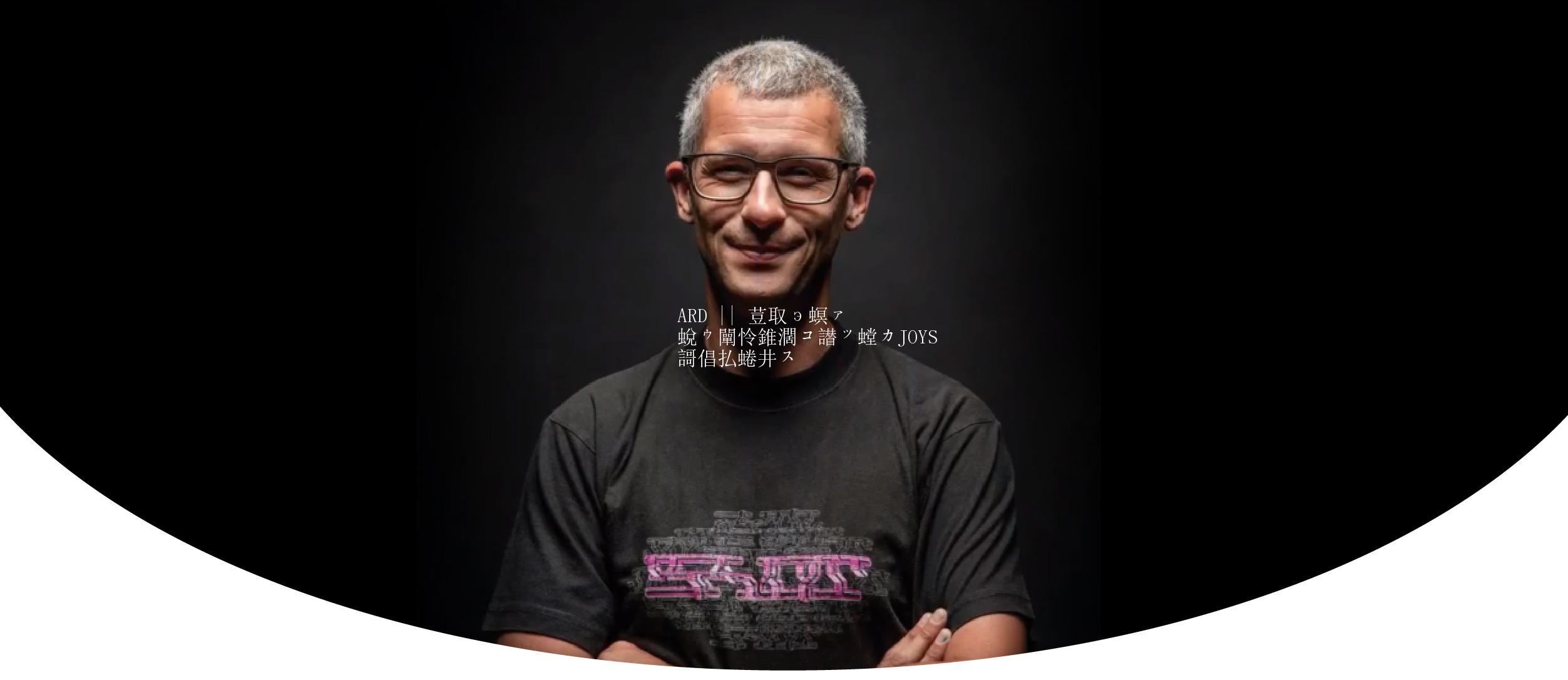 ARD || 与意大利著名艺术家JOYS战略合作