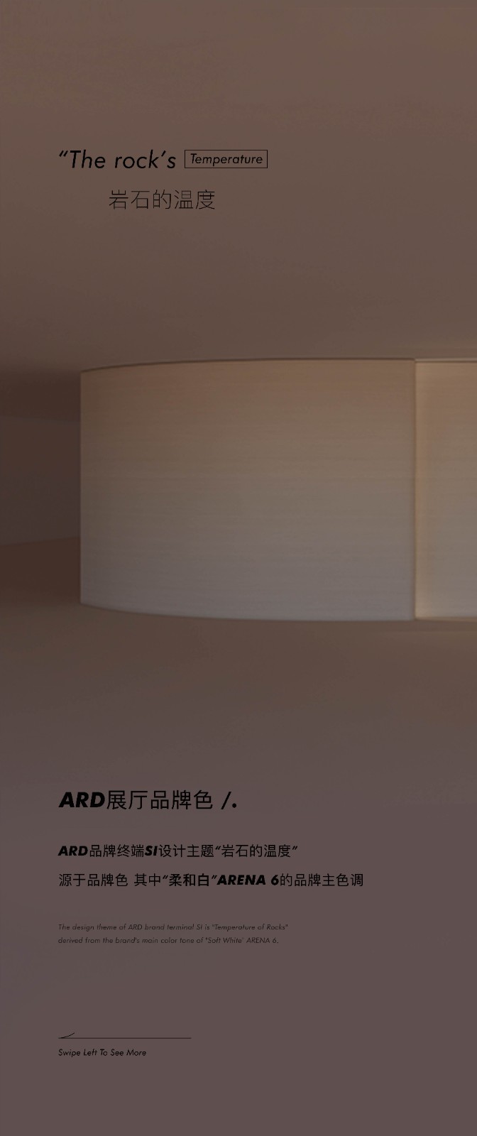 公众号 2_画板 1 副本 5.jpg