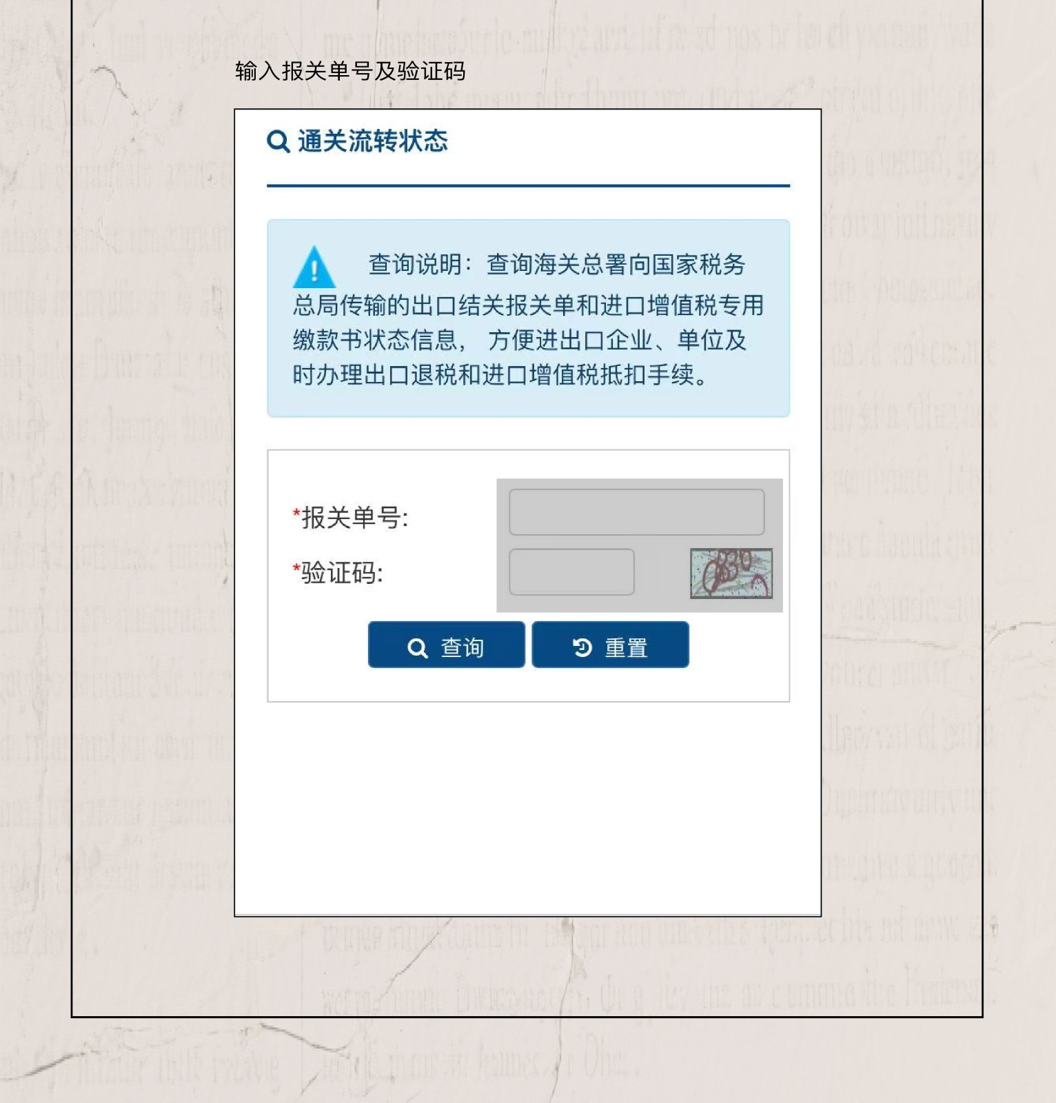83165147.jpg