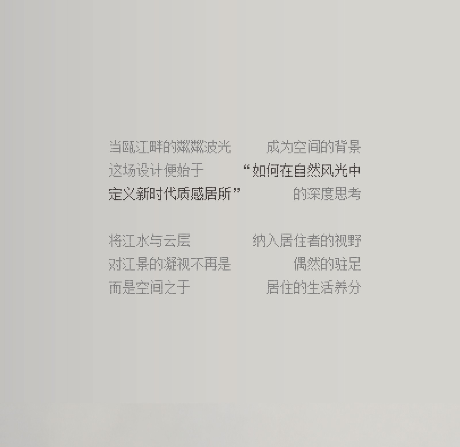 61717831.jpg