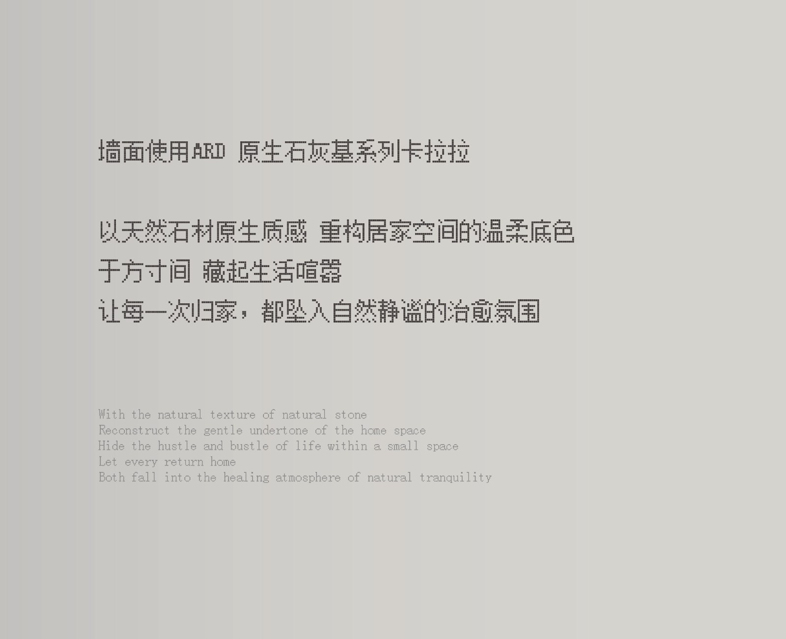 75476310.jpg