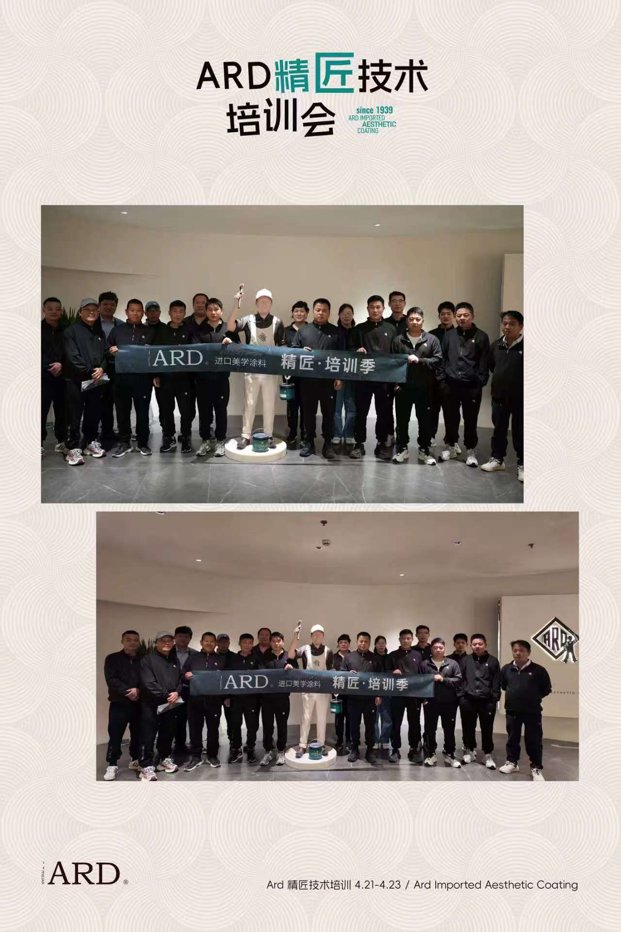 19155901.jpg 微信图片_20260422093355_335_4.jpg
