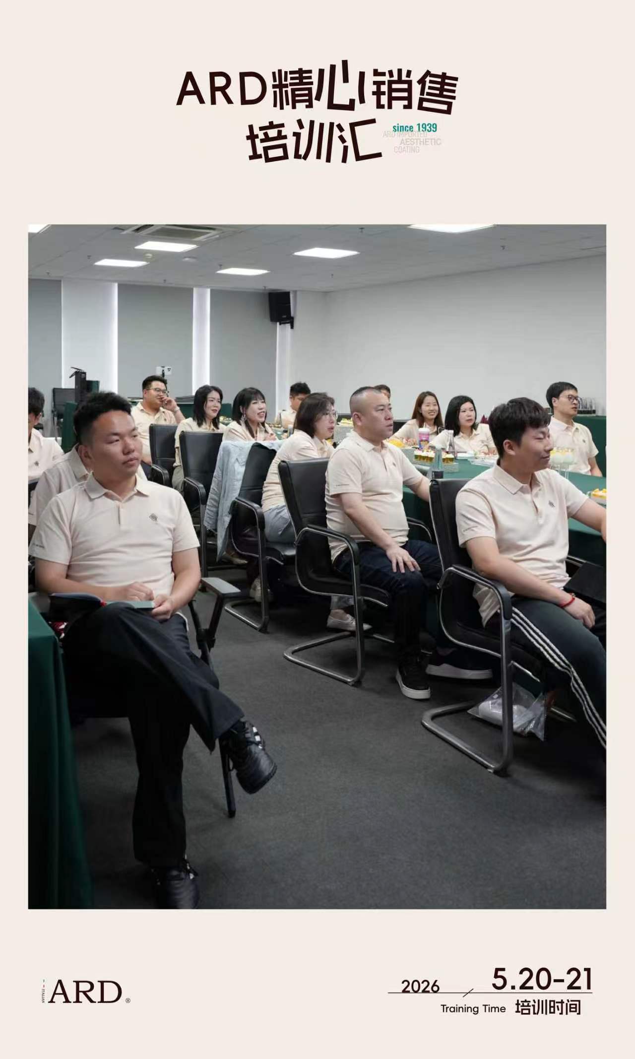 30340977.jpg 微信图片_20260520191809_422_335.jpg