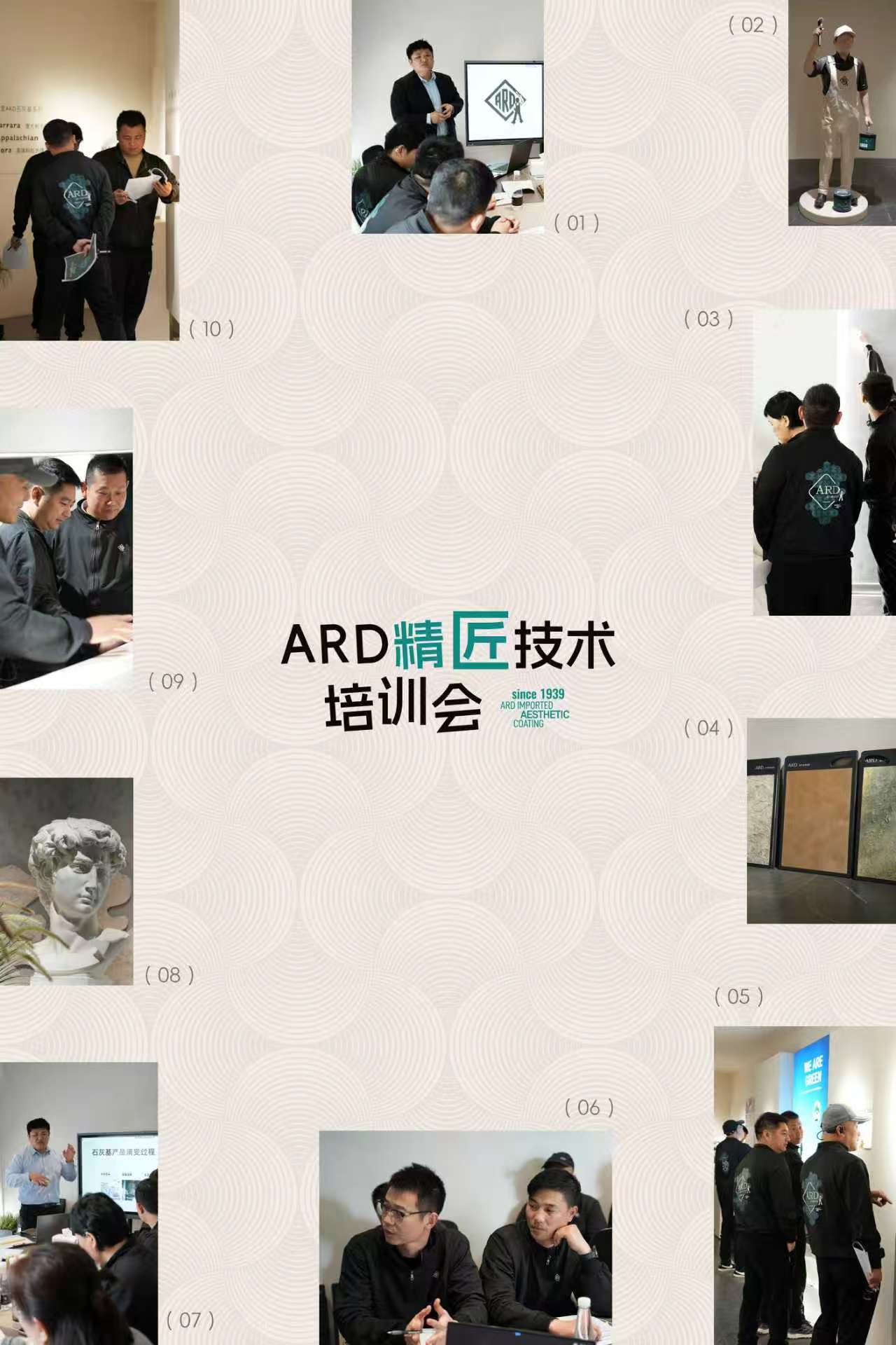 62988832.jpg 微信图片_20260422093354_333_4.jpg