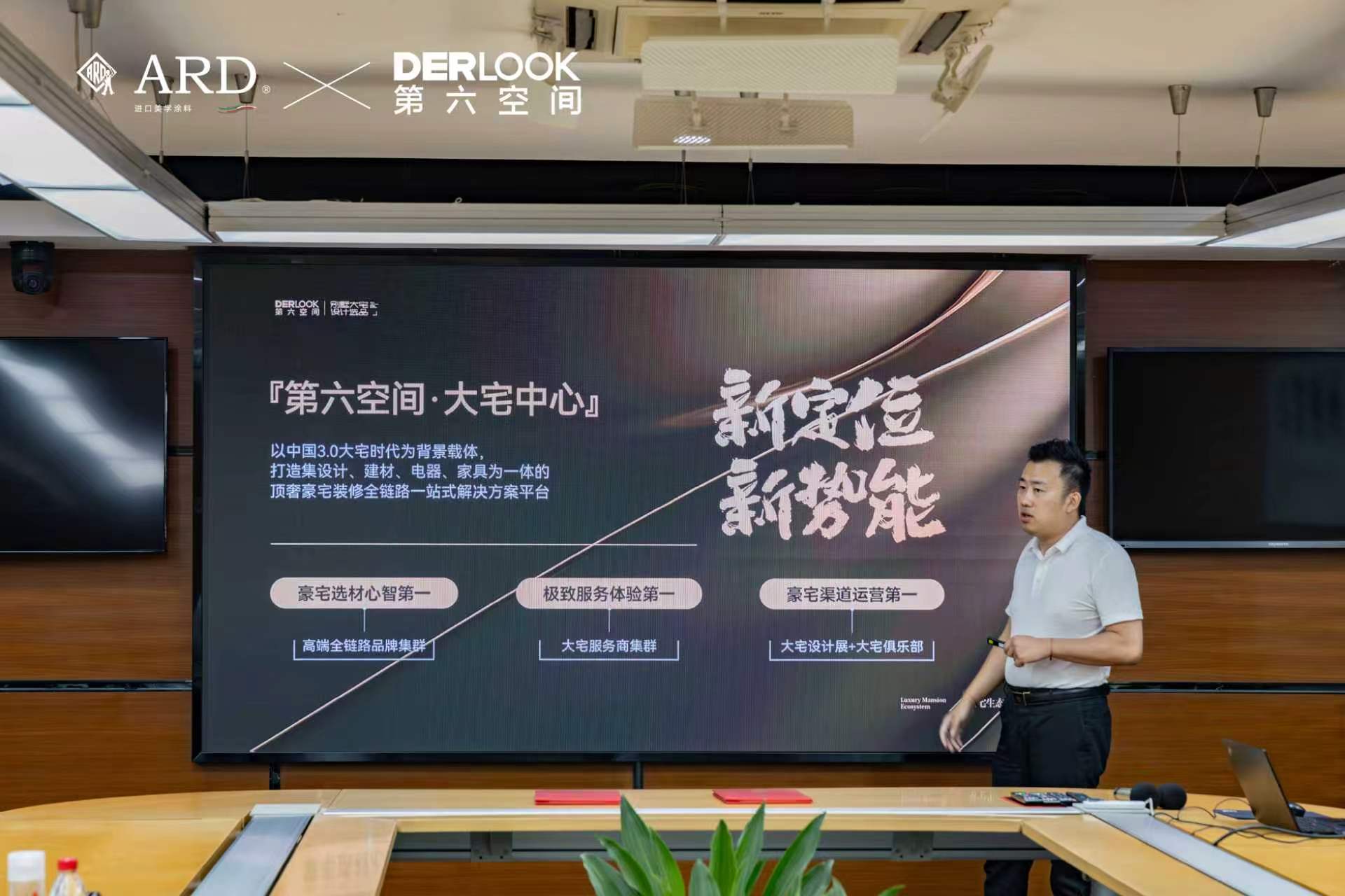 80945590.jpg 微信图片_20260701181208_2734_12.jpg