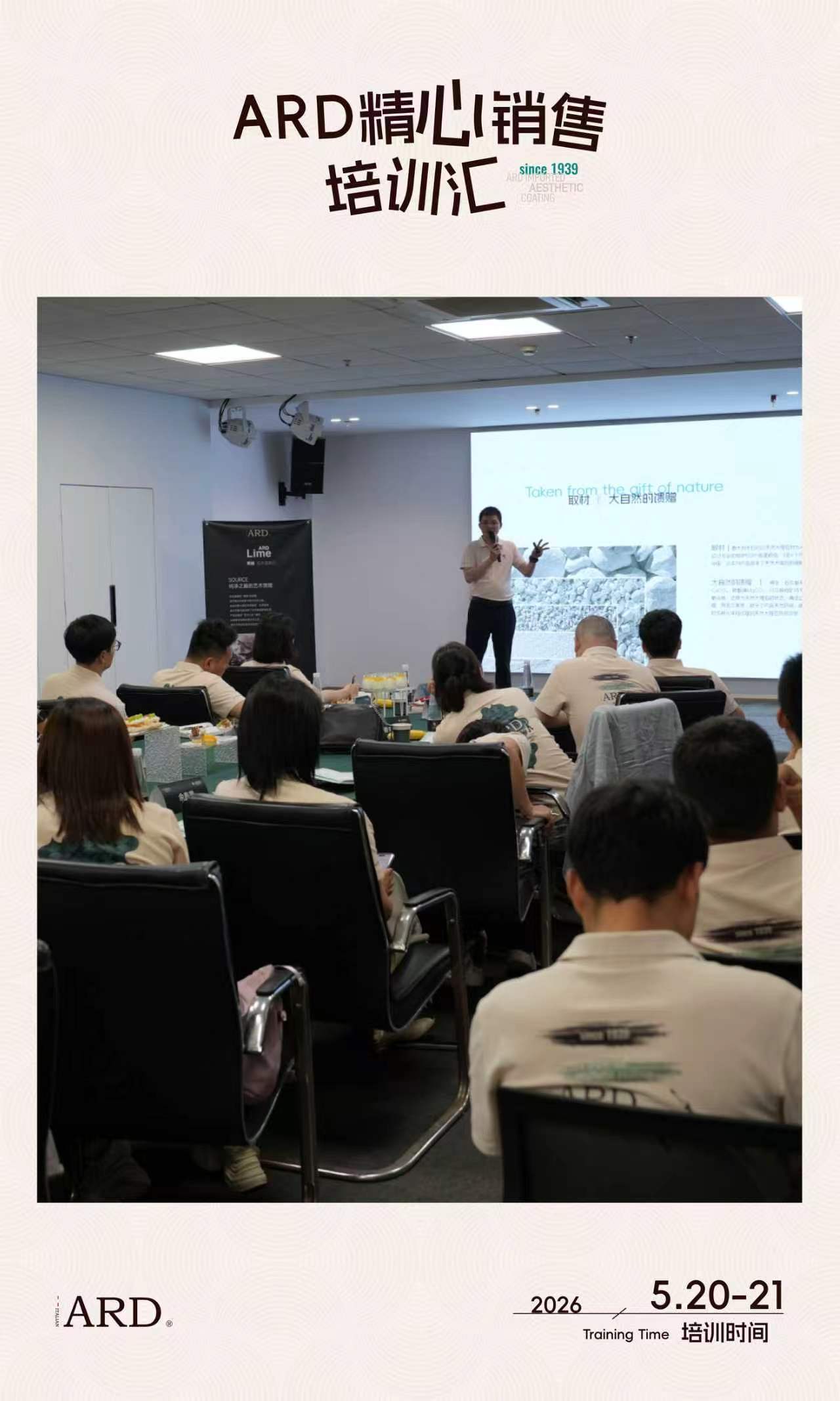 98579531.jpg 微信图片_20260520191804_417_335.jpg