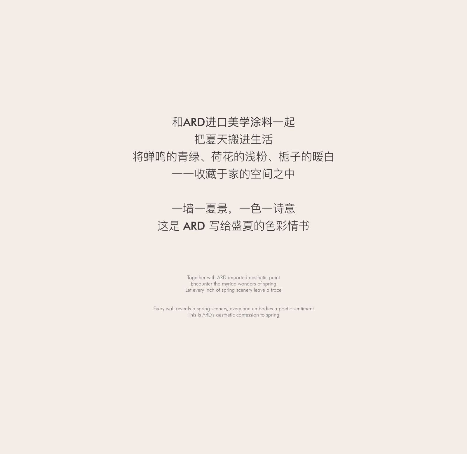 57289617.jpg