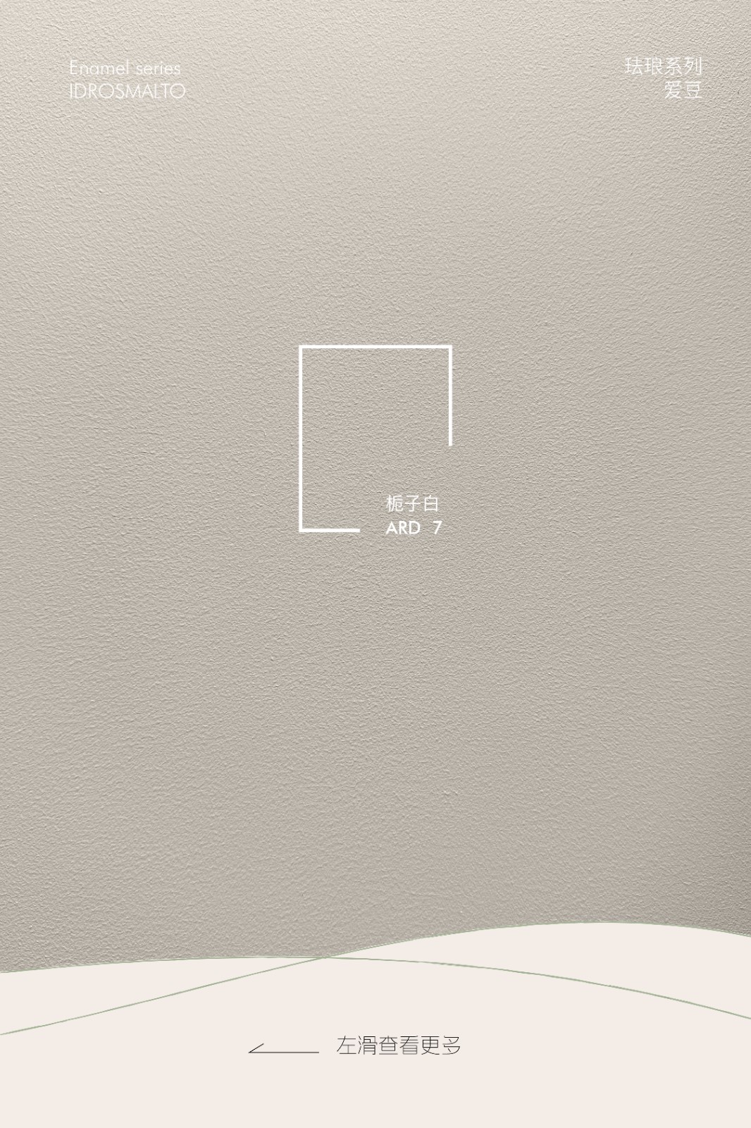 58393562.jpg
